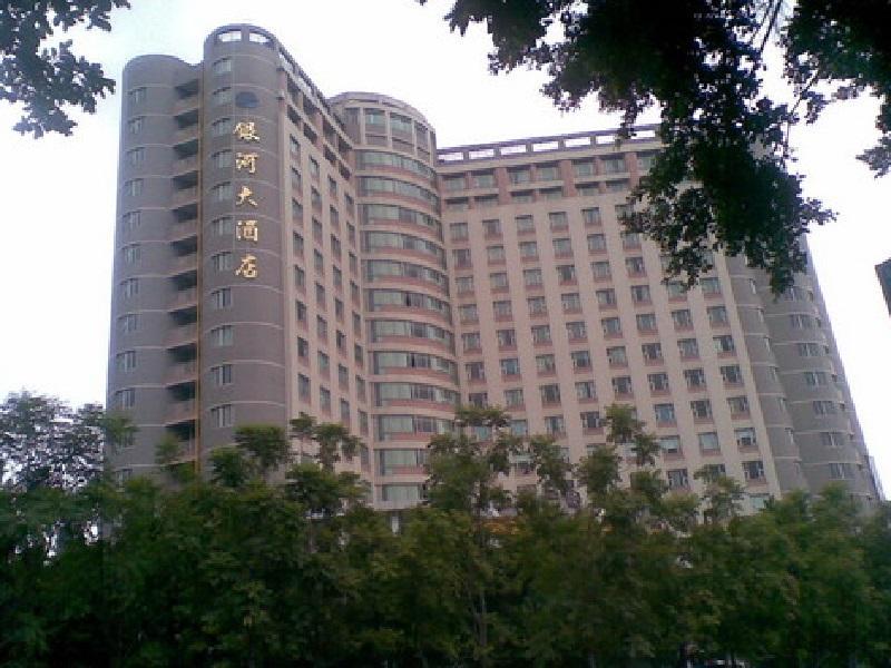 Guangzhou Galaxy Hotel Bagian luar foto