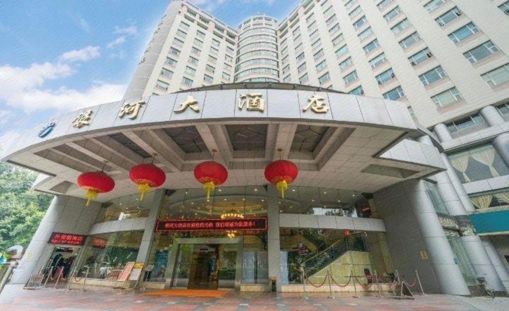 Guangzhou Galaxy Hotel Bagian luar foto